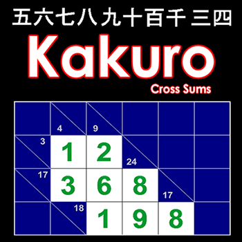 Play Kakuro!